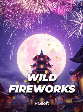 Wild Fireworks