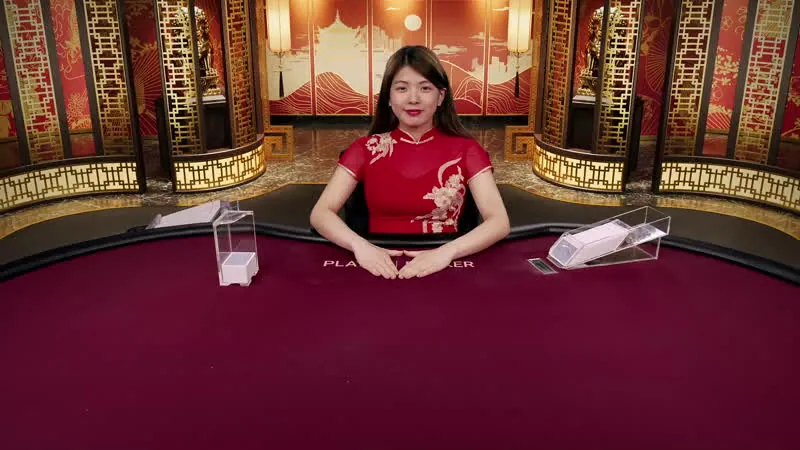 Chinese Speed Baccarat 1